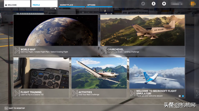 ����ķ��У���ͨ��ҵġ�΢��ģ�����2020������