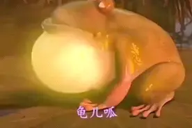 涓蜀梁疑鬼图片