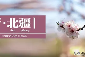 倾听·北疆 | 毕业那年，我们选择了军营图片