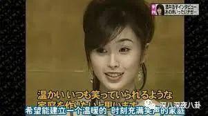 小三住进家、逼到自杀、被通缉：日本渣男们到底有多能祸害女神？