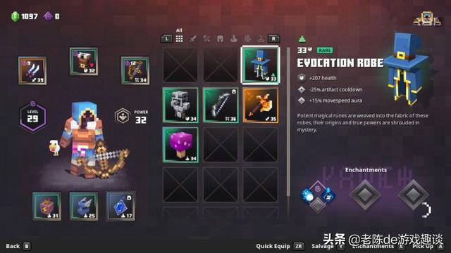 《我的世界：地下城》测评：简易版的像素风地牢探险游戏