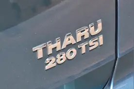 45TFSI=4.5T？不！一文带你读懂车尾的那串数字含义图片