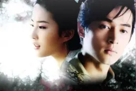 《仙剑4》完成备案，被曝每集平均投资800万，超出最高标准一倍图片