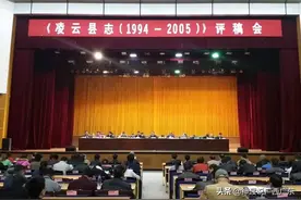 为什么广西很多地区的人祖籍都是山东的？图片