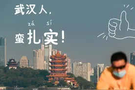 这几句武汉话，深入人心！图片