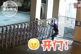 笑喷！27岁醉汉深夜强闯小学，推倒伸缩门大喊：“我要上学”图片