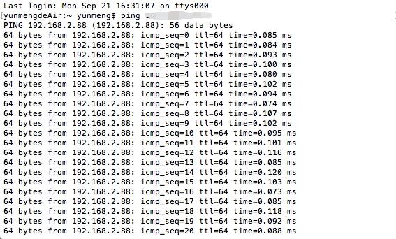 建站百科｜手把手教你如何申请网站空间