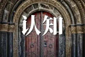 越是聪明人，越懂得下笨功夫：关于商业认知的10条感悟图片