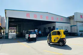 关于电动（燃油）三、四轮车上牌，你想知道的，都在这里了图片