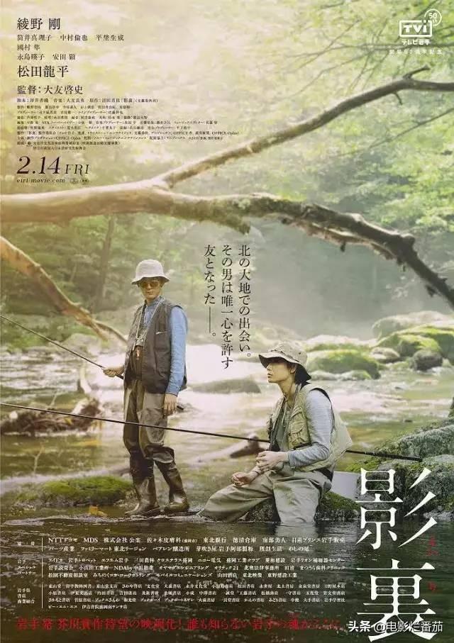 ��13����Ƭ������һ����Ӱ�ڣ������и���