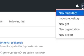 Hexo+Github: 个人博客网站搭建完全教程(看这篇就够了)图片