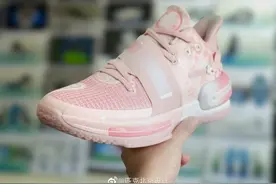 李宁樱花VS匹克樱花，国牌针锋相对，谁才是正版“猛男”配色？图片