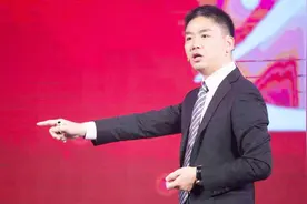 刘强东降为京东数科第二大股东，京东去强东化步伐加快？视频封面