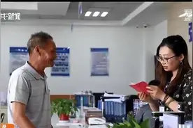 七旬老汉退掉低保当“卖油翁”，街道书记发抖音为他“带货”图片