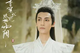 《香蜜》番外59：润玉大婚名场面来啦，卿天如愿成了润玉的皇后图片