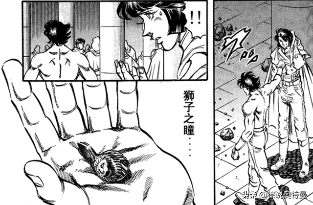 奥特曼的故事29，阿斯特拉刺伤多琉奥特曼，马格马星人总统现身