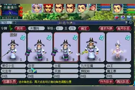 梦幻西游：最珍贵5开！建号18年后上线领高兽，名字堪比限量图片