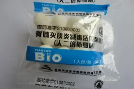 小时候我们在医院吃的白色“糖丸”,去哪儿了?图片
