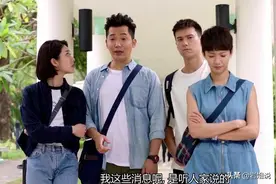《机场特警》黄子恒完美人设，关礼杰惹人泪目，她的角色败好感图片