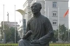 夏曾佑：鲁迅在北洋政府教育部任职时的顶头上司图片