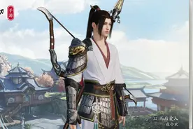 天刀手游上线才一天！十大区服就被攻占：九位第一名是一家人图片