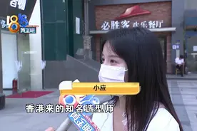来了“明星”造型师，又是一个“老故事”图片