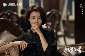 《扫黑风暴》：什么是大哥的女人，看看李丽娟就知道了图片