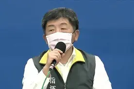 “小小明”可以回家了？民进党当局怕不是来搞笑的图片