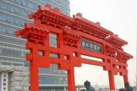 北京积水潭医院回龙观院区特需门诊开诊图片