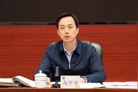 “75后”贵阳代市长马宁宇，职务有调整图片