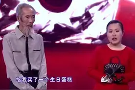 23岁女孩嫁68岁老汉，相差45岁的“爷孙恋”，孩子3岁补办婚礼图片