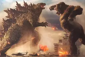 金刚和哥总为什么是世仇？地心世界与骷髅岛哪个是它的家？图片