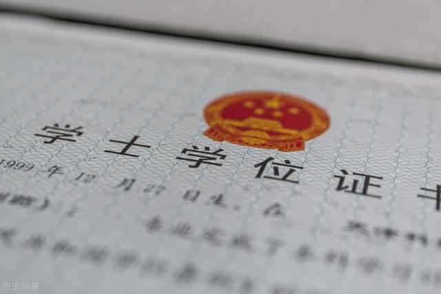 专科生，专升本真的有必要吗？