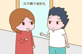 “有弟弟的女生我不见”姐弟组合的女生处在相亲链最底端，太扎心图片