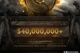 DOTA2：Ti10至宝投票幽鬼夺冠，天梯重置在即yyf咋办图片