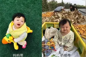 “露西”变“翠花”，城里娃回村后经历了什么？对比图太真实图片