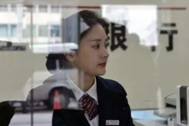 有多少存款就可以不用上班？银行员工：存这个数一个月有1万利息图片