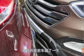 轻微追尾前车，没造成损失，对方索赔500块，你会给吗图片