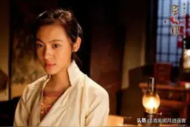 古代女子守寡，为何不敢改嫁他人图片