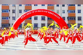 牛！全省唯一，咱延安两所小学又在全国出名啦！图片