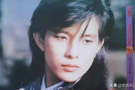 潘美辰的朋友圈，真叫豪华到没朋友！刘德华、巩俐都视之为偶像图片