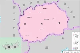马其顿优势产业图片
