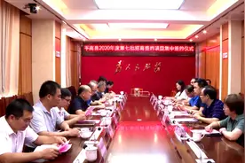 平南县举行2020年第七批招商引资项目集中签约仪式图片