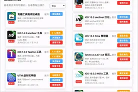 6个不太正经的微信小程序，个个精挑细选，请低调收藏图片
