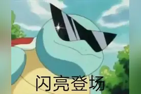 一辆面包车到底能装多少人图片