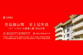 融媒直播 | 潍坊电视台主播云探房——弘润top系列产品品鉴会+高峰入云纪君、王勇、孙国强书画展火热进行中图片