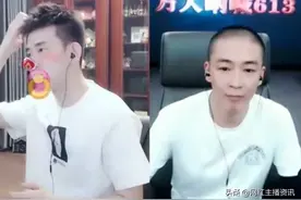 大结局！阿哲刘一手对刷90W同框互动，哲家456合体图片