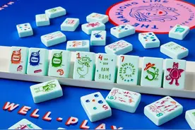 三名女子嫌中国麻将太土！设计“美国麻将”被群嘲：什么阴间玩意图片