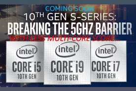 Intel第10代旗舰U性能曝光，功率200W，10核打不过AMD的8核？图片
