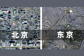 从卫星地图对比中日城市规划差距！解密东京密度远超国内却不堵车图片